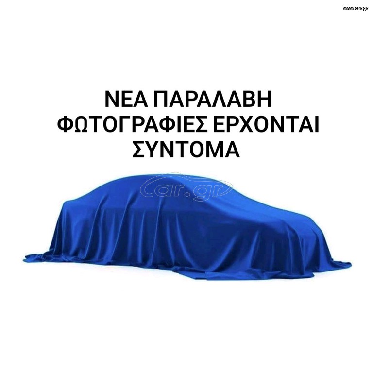 Mitsubishi Space Star 2019 ΠΡΟΣΕΧΩΣ!!!