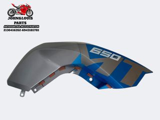 ΔΕΞΙ ΚΑΛΛΥΜΑ ΤΕΠΟΖΙΤΟΥ CFMOTO 650 MT