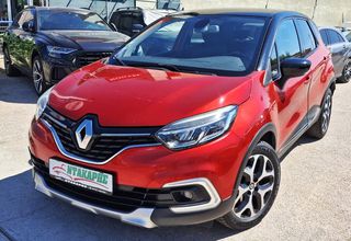 Renault Captur 2017 1.2 TCE