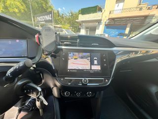 Opel Corsa 2022-thumb-11