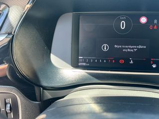 Opel Corsa 2022-thumb-12