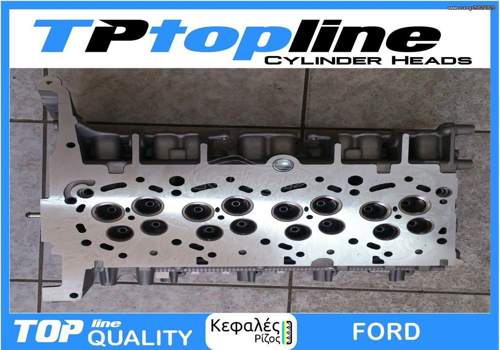 TOPLINE KEΦΑΛΗ FORD D4FA 2400cc