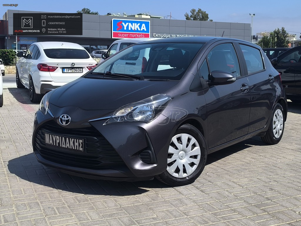 Toyota Yaris 2018 ΕΞΑΙΡΕΤΙΚΗ ΚΑΤΑΣΤΑΣΗ ΟΙΚΟΝΟΜΙΚΟ & ΑΞΙΟΠΙΣΤΟ