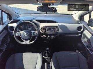 Toyota Yaris 2018 ΕΞΑΙΡΕΤΙΚΗ ΚΑΤΑΣΤΑΣΗ ΟΙΚΟΝΟΜΙΚΟ & ΑΞΙΟΠΙΣΤΟ-thumb-17