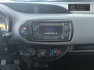 Toyota Yaris 2018 ΕΞΑΙΡΕΤΙΚΗ ΚΑΤΑΣΤΑΣΗ ΟΙΚΟΝΟΜΙΚΟ & ΑΞΙΟΠΙΣΤΟ-thumb-21