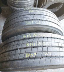 315/60-22.5 Dot 24 πάρα πολύ καλά! (2τμχ) BRIDGESTONE-thumb-4