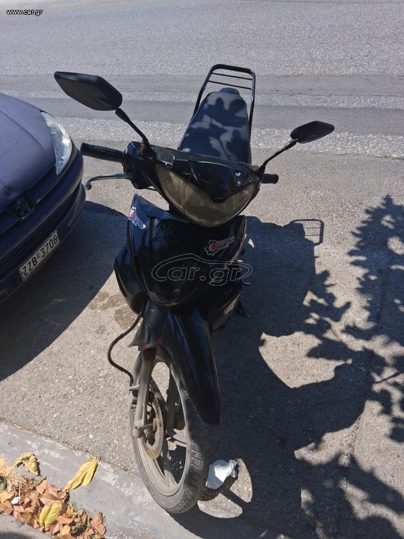 Jincheng Fun Rider 2011