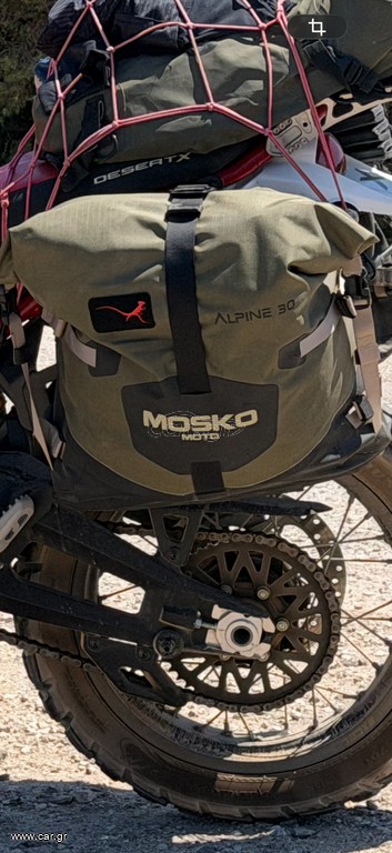 mosko moto