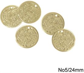 50 Τεμάχια Φλουρί Μπρούτζινο Άβαφο 24mm – Ιδανικό για Παραδοσιακές Στολές & Κοσμήματα GOLD