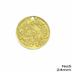 50 Τεμάχια Φλουρί Μπρούτζινο Άβαφο 24mm – Ιδανικό για Παραδοσιακές Στολές & Κοσμήματα GOLD-thumb-1