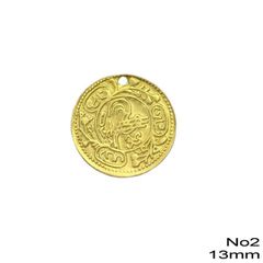 100 Τεμάχια Φλουρί Μπρούτζινο Άβαφο No2/13mm για Παραδοσιακές Στολές - MARK795 GOLD-thumb-1