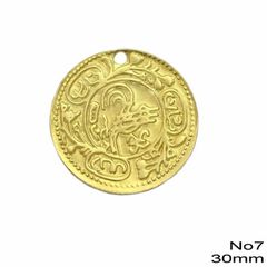 25 Τεμάχια Φλουρί Μπρούτζινο Άβαφο No7/30mm για Παραδοσιακές Στολές - MARK796 GOLD-thumb-1