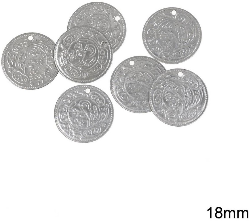 50 Τεμάχια Ατσάλινα Φλουριά 18mm – Ιδανικά για Παραδοσιακές Στολές & Κοσμήματα SILVER