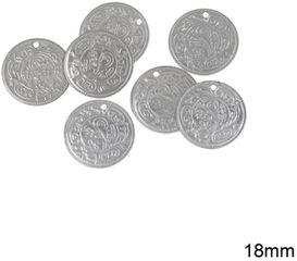 50 Τεμάχια Ατσάλινα Φλουριά 18mm – Ιδανικά για Παραδοσιακές Στολές & Κοσμήματα SILVER