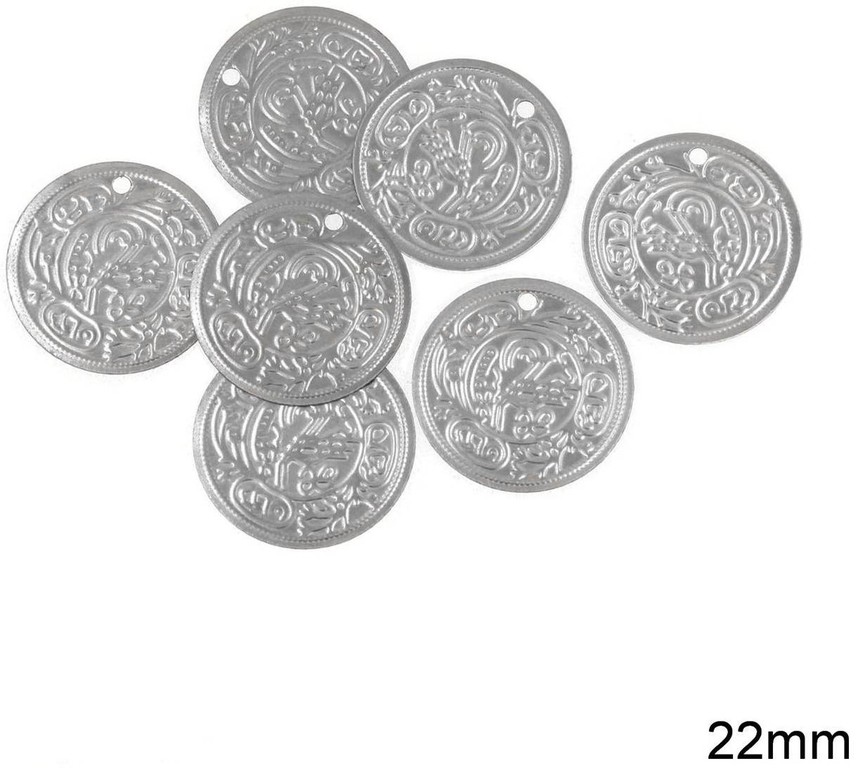 50 Τεμάχια Φλουρί Ατσάλινο 22mm – Ιδανικό για Παραδοσιακές Στολές & Κοσμήματα SILVER