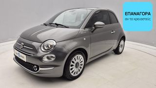Fiat 500 2021 1.0 Hybrid Dolcevita | ΕΩΣ 5 ΕΤΗ ΕΓΓΥΗΣΗ