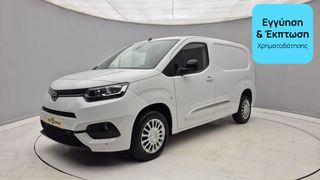 Toyota PROACE CITY 2024 L2 1.5 D-4D | ΕΩΣ 5 ΕΤΗ ΕΓΓΥΗΣΗ
