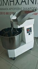 ΤΑΧΥΖΥΜΩΤΗΡΙΟ MACPAN ΜΟΝΤΕΛΟ MX50/2V-thumb-1