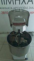 ΤΑΧΥΖΥΜΩΤΗΡΙΟ MACPAN ΜΟΝΤΕΛΟ MX50/2V-thumb-2