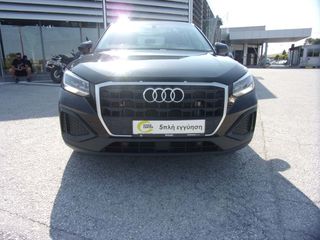 Audi Q2 2022 5 Χρόνια Εγγύηση - 30 TFSI-thumb-1