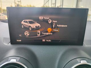 Audi Q2 2022 5 Χρόνια Εγγύηση - 30 TFSI-thumb-15