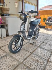 Bike 2023