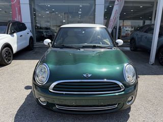 Mini Cooper 2010 1.600CC 122 PS-thumb-1