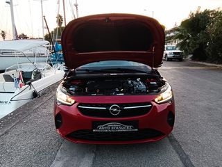 Opel Corsa 2022 ¤ EDITION ¤ ΜΗΔΕΝΙΚΑ ΤΕΛΗ ΚΥΚΛΟΦΟΡΙΑΣ ¤-thumb-50