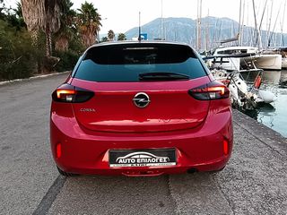 Opel Corsa 2022 ¤ EDITION ¤ ΜΗΔΕΝΙΚΑ ΤΕΛΗ ΚΥΚΛΟΦΟΡΙΑΣ ¤-thumb-23