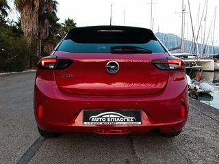 Opel Corsa 2022 ¤ EDITION ¤ ΜΗΔΕΝΙΚΑ ΤΕΛΗ ΚΥΚΛΟΦΟΡΙΑΣ ¤-thumb-27