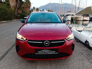 Opel Corsa 2022 ¤ EDITION ¤ ΜΗΔΕΝΙΚΑ ΤΕΛΗ ΚΥΚΛΟΦΟΡΙΑΣ ¤-thumb-1