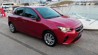 Opel Corsa 2022 ¤ EDITION ¤ ΜΗΔΕΝΙΚΑ ΤΕΛΗ ΚΥΚΛΟΦΟΡΙΑΣ ¤-thumb-13