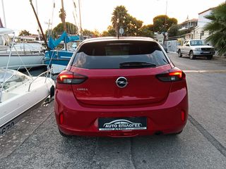 Opel Corsa 2022 ¤ EDITION ¤ ΜΗΔΕΝΙΚΑ ΤΕΛΗ ΚΥΚΛΟΦΟΡΙΑΣ ¤-thumb-30