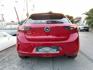 Opel Corsa 2022 ¤ EDITION ¤ ΜΗΔΕΝΙΚΑ ΤΕΛΗ ΚΥΚΛΟΦΟΡΙΑΣ ¤-thumb-3