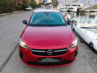 Opel Corsa 2022 ¤ EDITION ¤ ΜΗΔΕΝΙΚΑ ΤΕΛΗ ΚΥΚΛΟΦΟΡΙΑΣ ¤-thumb-7