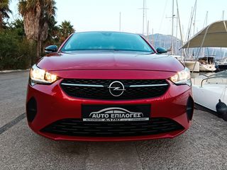 Opel Corsa 2022 ¤ EDITION ¤ ΜΗΔΕΝΙΚΑ ΤΕΛΗ ΚΥΚΛΟΦΟΡΙΑΣ ¤-thumb-14