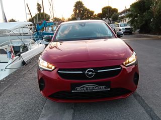 Opel Corsa 2022 ¤ EDITION ¤ ΜΗΔΕΝΙΚΑ ΤΕΛΗ ΚΥΚΛΟΦΟΡΙΑΣ ¤-thumb-20