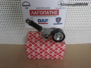 ΤΕΝΤΩΤΗΡΑΣ MERCEDES ACTROS-thumb-1