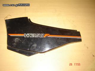  VT  250                                                