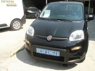 Fiat Panda 2023 HYBRID 68150km