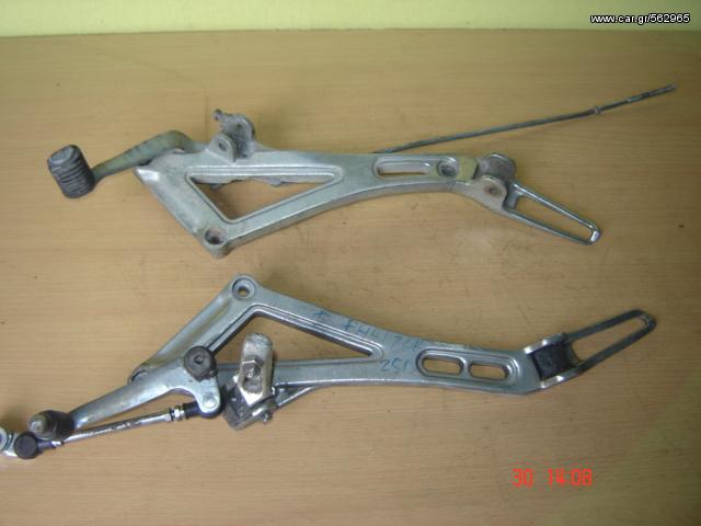  FZ 250                                                               
