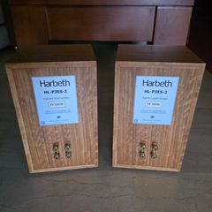 Harbeth HL‑P3ES‑2 Ηχεία-thumb-5