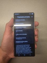 SAMSUNG S25 ULTRA 512G-thumb-4