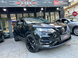 Nissan Qashqai 2022 1.5DCI BLACK EDITION! ΧΩΡΙΣ ADBLUE! ΠΟΛΛΑ ΕΞΤΡΑ! 19'" ΖΑΝΤΕΣ