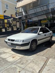 Citroen Xantia 2000 1.8 16V