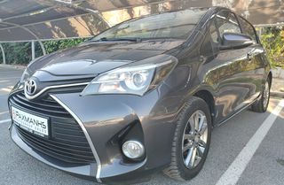 Toyota Yaris 2017 1.3 VVTI 5D– Full Extra, BENZINH, Οικονομικό, 'Αριστο!-thumb-1