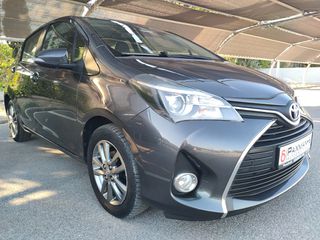 Toyota Yaris 2017 1.3 VVTI 5D– Full Extra, BENZINH, Οικονομικό, 'Αριστο!-thumb-7
