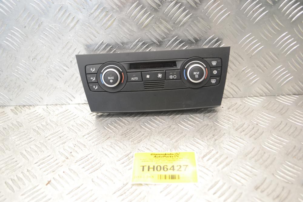 Χειριστήριο Κλιματισμού Bmw 318 E90 N46B20B 2005-2007 6411911968601 A2C53185308