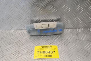 Πλαφονιέρα Ford Transit Courier 1.5 TDCi XVCC 2015-2023 8A6A-13K767-AB3AM1