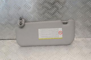 Σκιάδιο - Σκίαστρο Δεξί Toyota Yaris P9 2006-2011 74310-thumb-1